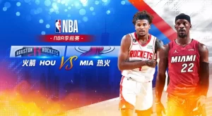 AG体育提供了广泛的体育赛事投注，包括NBA篮球赛事